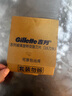 吉列刀片 適配威鋒 刮胡刀手動 剃須刀片 吉列刀頭 16刀頭 非吉利 曬單實(shí)拍圖