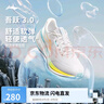 李寧吾躍3.0丨跑步鞋男鞋2025新款透氣舒適體測跳繩運動鞋ARSV023 曬單實拍圖