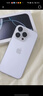 Apple/蘋(píng)果 iPhone 16 Pro Max（A3297）256GB 白色鈦金屬 支持移動(dòng)聯(lián)通電信5G 雙卡雙待手機 曬單實(shí)拍圖