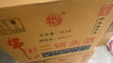 牛欄山二鍋頭 桶裝 泡酒 口糧酒 清香風(fēng)格 42度 2000ml*6桶 整箱裝 曬單實(shí)拍圖