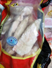 泰森（Tyson）單凍雞柳 4斤 冷凍 雞里脊肉 雞小胸肉生鮮輕食代餐 曬單實拍圖