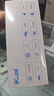 愛快（iKuai）家用無線路由器千兆wifi6 AX3000 商用/企業(yè)級 3000M 穿墻 多l(xiāng)an口/ipv6/寬帶疊加/寬帶聚合Q3000 曬單實拍圖