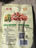 韓食府 延吉辣拌桔梗延邊特色美食朝鮮族風味泡菜240g*2袋源頭直發(fā) 曬單實拍圖