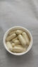 GoodHealth成人牡蠣肽精華膠囊60粒 牡蠣片 生蠔精 提升精力【沃爾瑪】 新西蘭版本 60粒*1瓶 曬單實(shí)拍圖