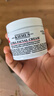 科顏氏（Kiehl's）高保濕面霜125ml 多個版本隨機發(fā)貨 舒緩滋潤修護【臨期清倉】 曬單實拍圖