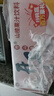 開(kāi)衛野山楂果汁飲料山楂飲品280g15瓶整箱裝解膩火鍋伴侶節日送禮便攜 280g*15瓶 曬單實(shí)拍圖