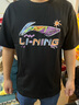 李寧短袖T恤文化衫男子LOGO字母印花圓領(lǐng)運動(dòng)服AHSU745 曬單實(shí)拍圖