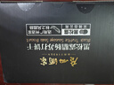 廣州酒家 黑松露臘腸蘇打餅干600g 1斤廣式休閑零食解饞點(diǎn)心辦公室下午茶 曬單實(shí)拍圖