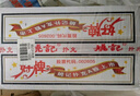 姚記撲克牌990正品紙牌批發(fā)高檔加厚耐用棋牌室斗地主整箱100副高顏值 曬單實(shí)拍圖