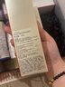 資生堂（SHISEIDO）第二代悅薇清爽水乳套裝 美白淡斑抗老緊致護膚品 七夕禮物送女友 曬單實拍圖