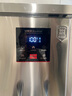 榮事達開(kāi)水器商用飯店開(kāi)水機工廠(chǎng)電熱燒水器大容量不銹鋼熱水器學(xué)校工地商用飲水機熱水機自動(dòng)進(jìn)水燒水爐 數顯【70L/6KW】發(fā)泡保溫款380V丨三相電 曬單實(shí)拍圖