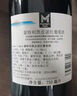 Member's Mark 美國進(jìn)口 蒙特利黑皮諾紅葡萄酒 750毫升 750mL 曬單實(shí)拍圖