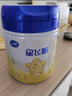 飛鶴星飛帆 嬰幼兒配方奶粉3段(1-3歲) 700g*6 專(zhuān)利OPO 育兒補貼 曬單實(shí)拍圖