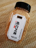 六必居 熟白芝麻 210g 香辛料 中華老字號 曬單實(shí)拍圖