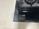 方太灶具TF29B燃?xì)庠顮t雙灶家用嵌入式5.2kW*猛火一級能效70%熱效率可調(diào)節(jié)底盤 天然氣/液化氣可選 70%熱效率天然氣 可調(diào)節(jié)猛火新款灶具 曬單實拍圖