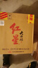 紅星二鍋頭 大曲釀 清香型白酒 52度 500ml*6瓶 整箱裝 純糧口糧酒 曬單實拍圖