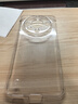 第一衛(wèi) DIVI【不易發(fā)黃】適用華為mate60pro/pro+手機殼HUAWEI60PRO透明無邊框手機保護套超薄男女硬殼 曬單實拍圖