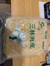 國明三林塘三林肉皮 油炸豬皮 肉皮干 皮肚響皮 干肉皮火鍋燉湯 炒菜干貨 特厚500克 曬單實(shí)拍圖