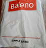 班尼路（Baleno）防曬衣男女款夏季UPF50+輕薄冰絲透氣速干連帽外套通勤長袖夾克 曬單實(shí)拍圖