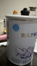 雀巢雀巢安兒寧能恩 嬰幼兒無乳糖配方粉400g 【2罐】雀巢安兒寧能恩*2罐 曬單實拍圖
