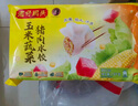 灣仔碼頭玉米蔬菜豬肉水餃1800g90只 早餐夜宵 生鮮速食 速凍餃子 曬單實(shí)拍圖