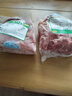 東來順 內(nèi)蒙古羔羊原切去骨羊后腿肉2斤 BBQ燉煮燒烤串 清真中華老字號 曬單實拍圖