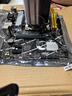 英特爾（Intel）13代酷睿CPU 華碩B760主板CPU套裝 板u套裝 華碩 PRIME B760M-K D4 i5-13400 盒裝 曬單實(shí)拍圖