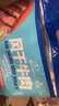 科爾沁 手撕風(fēng)干牛肉干 原味618g量販裝 健身代餐高蛋白解饞休閑零食 曬單實拍圖