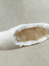 七鮮 甜奶酒軟芯牛奶口味冰淇淋60g*6 曬單實(shí)拍圖