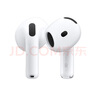 Apple/蘋果 AirPods 4代主動(dòng)降噪U(xiǎn)SB-C充電airpods4無線藍(lán)牙耳機(jī) airpods 4代 【主動(dòng)降噪】 公開版標(biāo)配 曬單實(shí)拍圖