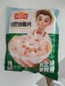 凍品先生 安井 巴沙魚片 500g/袋 無骨魚柳 冷凍海鮮 速食熟食方便菜 曬單實拍圖