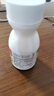 【原研藥】達(dá)克寧硝酸咪康唑散粉40g腳氣藥止癢脫皮爛腳丫真菌感染自營(yíng)腳出汗腳臭專用藥米糠挫足癬乳膏泡腳 曬單實(shí)拍圖