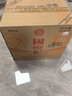 瀘州老窖52度國窖1573 經(jīng)典裝 濃香型白酒 大瓶 紀(jì)念酒 2016年 500mL 6瓶 原箱【老酒鑒真】 曬單實拍圖