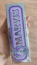 MARVIS瑪爾仕茉莉薄荷味牙膏85ml 防齲 護齒 清潔 新舊包裝隨機發(fā)貨  曬單實拍圖