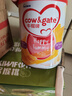 牛欄牌(Cow&Gate)兒童奶粉 A2 β-酪蛋白 4段(3歲以上) 900g 曬單實(shí)拍圖