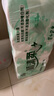 順清柔無芯卷紙環(huán)保系列5層200g*10卷 中長卷衛(wèi)生卷紙沖廁易溶解 2kg/提 曬單實拍圖