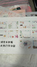 六品堂小學(xué)生鏤空手抄報(bào)模板大全開(kāi)學(xué)小報(bào)兒童一年級(jí)a4節(jié)日初中生創(chuàng)意神器繪畫(huà)素材紙畫(huà)畫(huà)幼兒園尺子工具專用 曬單實(shí)拍圖