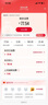 中國聯(lián)通（UNICOM）流量卡19元全國通用非無限純上網(wǎng)卡不限速大王手機(jī)卡電話卡低月租浙江歸屬地 曬單實(shí)拍圖
