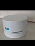 可復美稀有人參皂苷致研控油清潔泥膜8g*10顆/盒 秩序泥膜七夕禮物 曬單實(shí)拍圖
