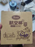 美麗雅一次性杯子航空杯 200ml*20只太空杯 加厚飲料杯塑料水杯茶杯 曬單實拍圖
