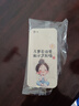 倍思力適用vivox9手機殼vivox9s動(dòng)漫歐美磨砂全包邊卡通可愛(ài)防摔潮男女保護套ins風(fēng)情侶新年款中國風(fēng)軟殼 古董白-樂(lè )觀(guān)生活（TFZH01） VIVO x9 曬單實(shí)拍圖