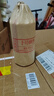 萬(wàn)酌 貴州茅臺鎮 醬香型白酒53度 純糧食坤沙酒高粱酒整箱 500ml*6瓶 曬單實(shí)拍圖