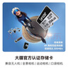 雷克沙（Lexar）256GB TF(MicroSD)存儲卡 V30 4K 讀205MB/s 無(wú)人機運動(dòng)相機Pocket3官方推薦內存卡(SILVER PLUS) 曬單實(shí)拍圖