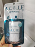 皚麗（ALLIE）嘉娜寶防曬霜戶外通勤七夕禮物SPF50+保濕水潤倍護(hù)防曬隔離乳40g 曬單實(shí)拍圖
