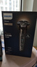 飛利浦（PHILIPS）【周杰倫同款】電動(dòng)剃須刀全新一代旋護(hù)式新9系Lite-新旗艦入門 0.00納米凈剃刮胡刀 七夕節(jié)禮物 曬單實(shí)拍圖