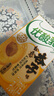 伊利優(yōu)酸乳 如意杏子味250ml單盒裝 果汁含乳飲料 曬單實(shí)拍圖