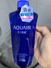 水之密語(yǔ)（AQUAIR）凈潤(rùn)臻養(yǎng)(控油型)洗發(fā)露600ml蓬松滋養(yǎng)男女士洗發(fā)水 曬單實(shí)拍圖