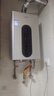 海爾（Haier）智家出品leader燃?xì)鉄崴魈烊粴?2L家用強(qiáng)排式節(jié)能省氣變頻送裝一體WIFI【國家補(bǔ)貼15%】LY/LS1D 12L 【LY】百元價位必選神機(jī)leader 曬單實(shí)拍圖