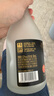 江小白 三人飲 清香白酒 52度 500mL 單瓶 口糧酒糧食酒 曬單實拍圖