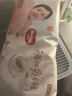 好奇（Huggies）鉑金裝成長褲XL96片(12-17kg)加大號嬰兒尿不濕小桃褲超薄透氣 曬單實拍圖